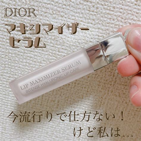 dior リップマキシマイザーセラム|【試してみた】Dior ディオール アディクト リップ マ .